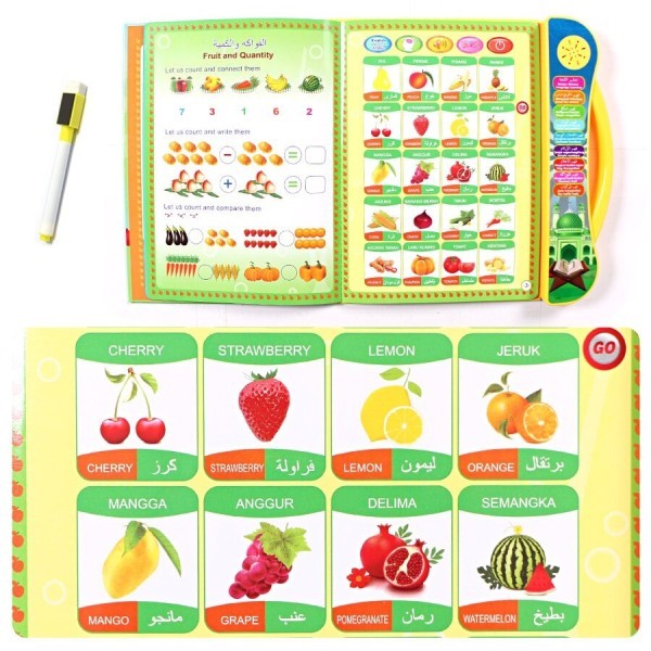 الكتاب الإلكتروني الناطق 📚🔊