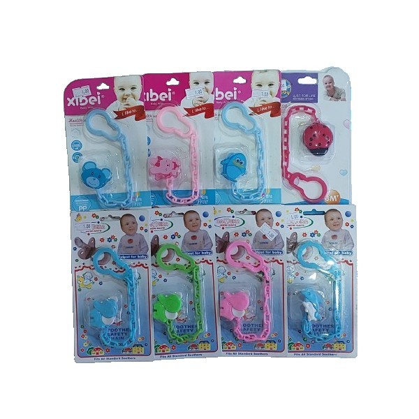 سنسال لهاية بأشكال الحيوانات 🐞🐻