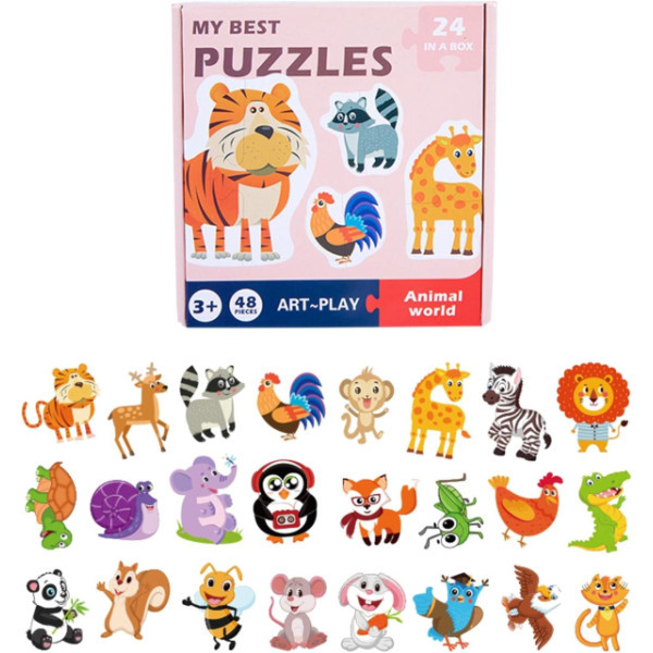 بزل التركيب على شكل الحيوانات 🐱🦁🐼