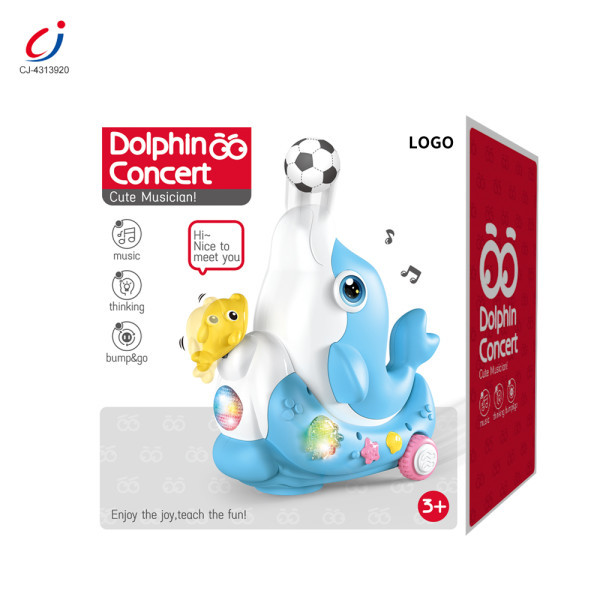 الدولفين الموسيقي 🐬🎼
