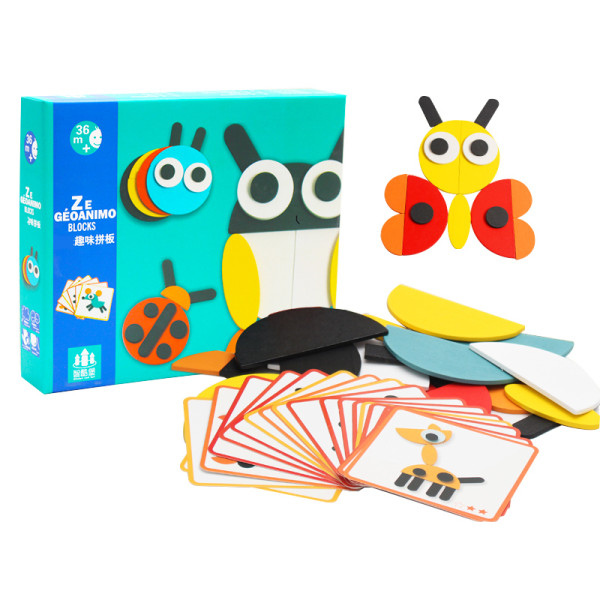 بزل الحيوانات الخشبية 🧩😍