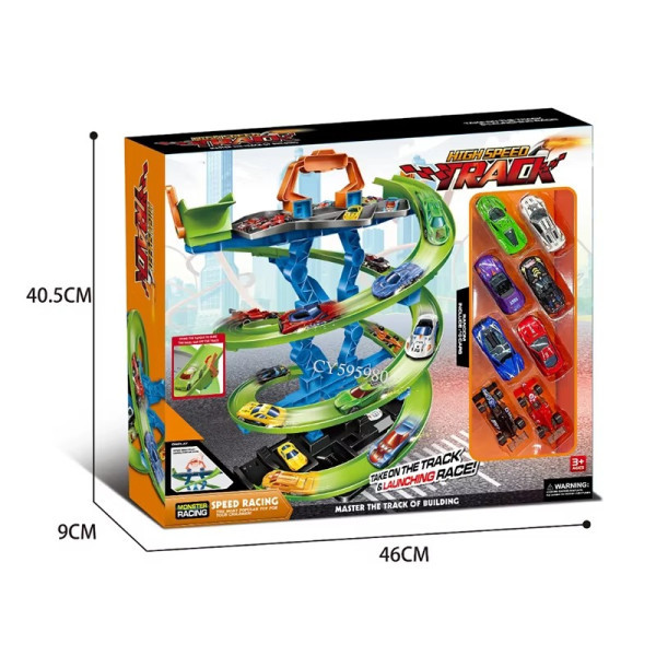 باركنج سيارات حديد 🏎️✨