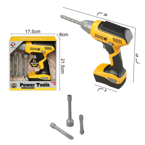 درل للأطفال يعمل عن طريق البطاريات 🔩🪛