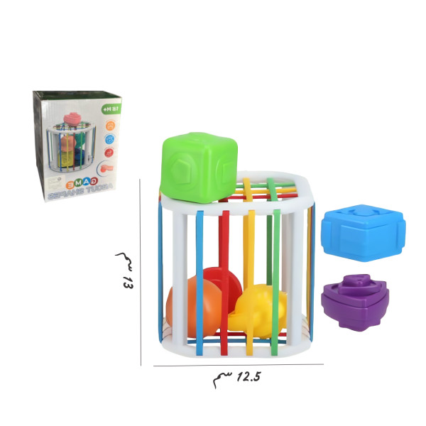 مكعب المونتيسوري التعليمي 🎓🏆