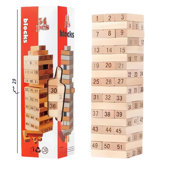 🧱 لعبة جينجا الخشبية – توازن، تحدي وتعلم! 🎲✨