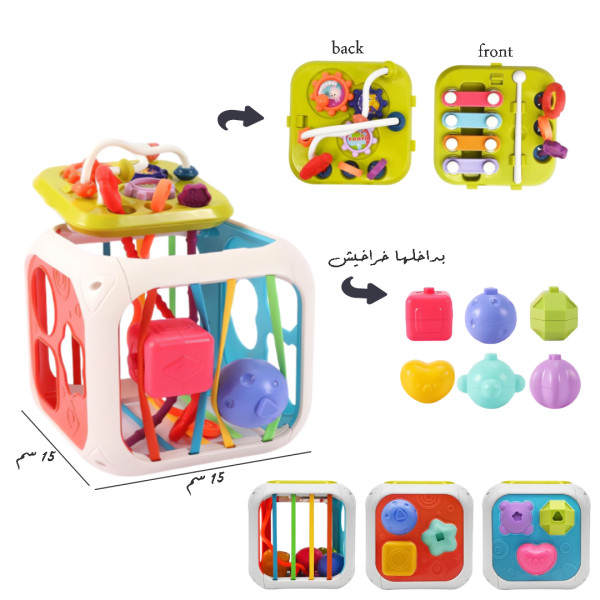 المكعب التعليمي المونتيسوري 7×1 للأطفال 🎶🧩✨