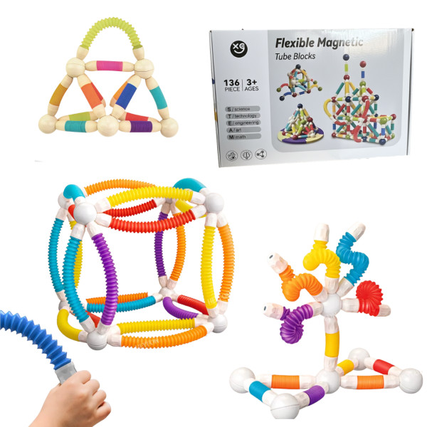 136 ليجو زنبرك