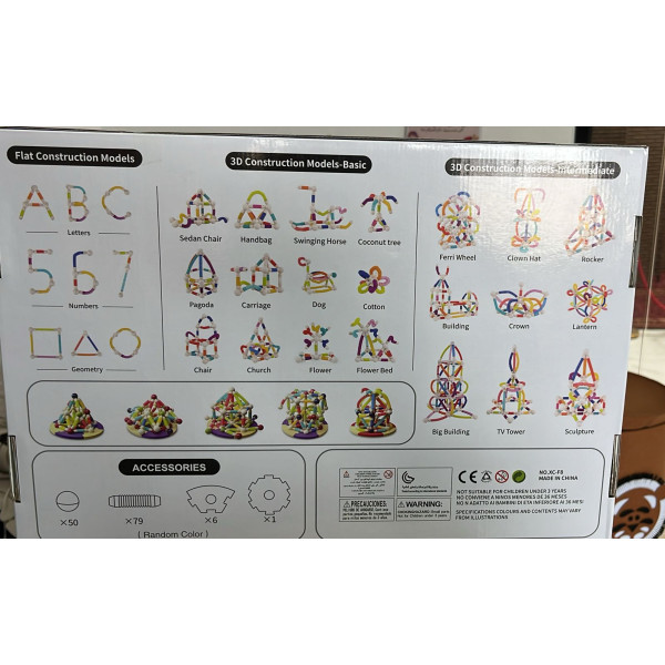 136 ليجو زنبرك