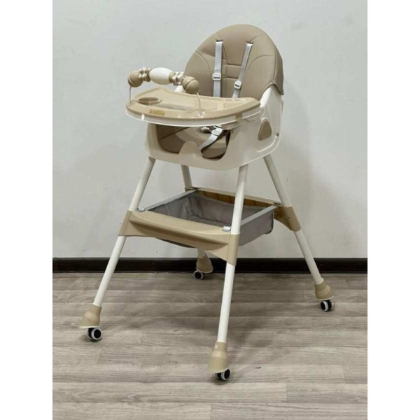 كرسي طعام كيديلو