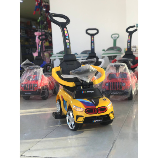 سيارة الركوب مع حواجز حماية 🚗