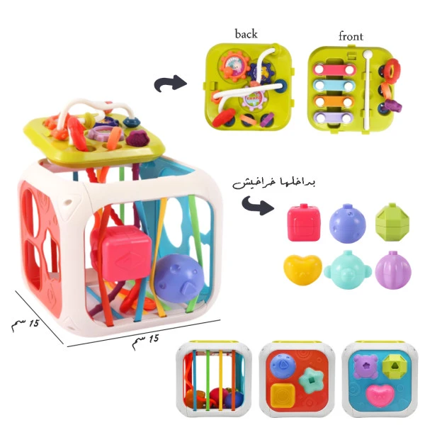 المكعب التعليمي المونتيسوري 7×1 للأطفال 🎶🧩✨