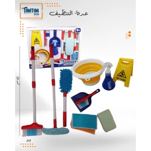 عدة التنظيف ✨🧹