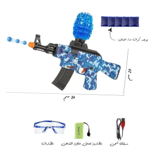 فرد الأوربيز 🫧🔫